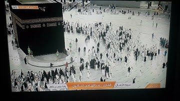 آيات من سورة الأنفال ، القارئ: عبدالهادي كناكري ، رواية حفص عن عاصم