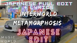 #songs #phonkmusic #japan INTERWORLD METAMORPHOSIS (japanese edit+lyrics)best phonk song lyricsvedio