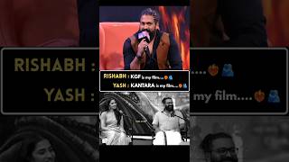 Download Lagu Yash 🤝🏻 Rishabh Shetty Bond 🫂❤️🔥#yash #rishabshetty #kantarachapter1 #kgfchapter2 #toxic #viral MP3 Download Lagu Yash 🤝🏻 Rishabh Shetty Bond 🫂❤️🔥#yash #rishabshetty #kantarachapter1 #kgfchapter2 #toxic #viral MP3