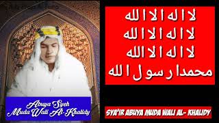 Sya'ir  Abuya Syeh Muda Wali Al-Khalidy,,