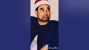 قرأة ذهبية بصوت العذب غلوش سورة البلد