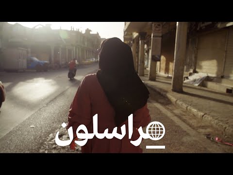 نساء العراق معركة الحقوق والحريات