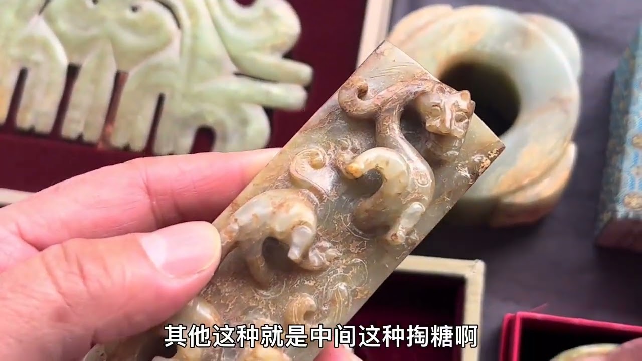 中国清時代　古美術 和田玉佛手壽星置物 小白收到清代时期和田黄玉屏风摆件，雕工精美，收藏佳品#老物件#纯手工