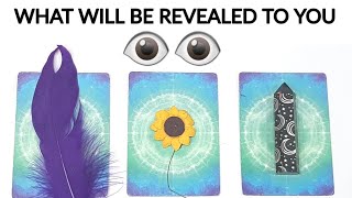 PICK• WHAT WILL BE REVEALED TO YOU 👁👁 YOUR FUTURE + DESTINY | TIMELESS