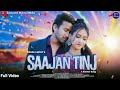 Saajan tinj full romeo baskeysneha raju sorenguddy