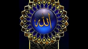 تلاوة خاشعة سورة الحجرات - امام الحرم النبوي الشيخ عبدالمحسن القاسم www.qoranet.net