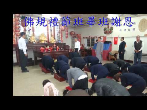 101年 感恩的心-MV