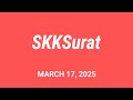 SKKSurat Welcome video