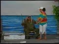 يابو رشيده سمعه