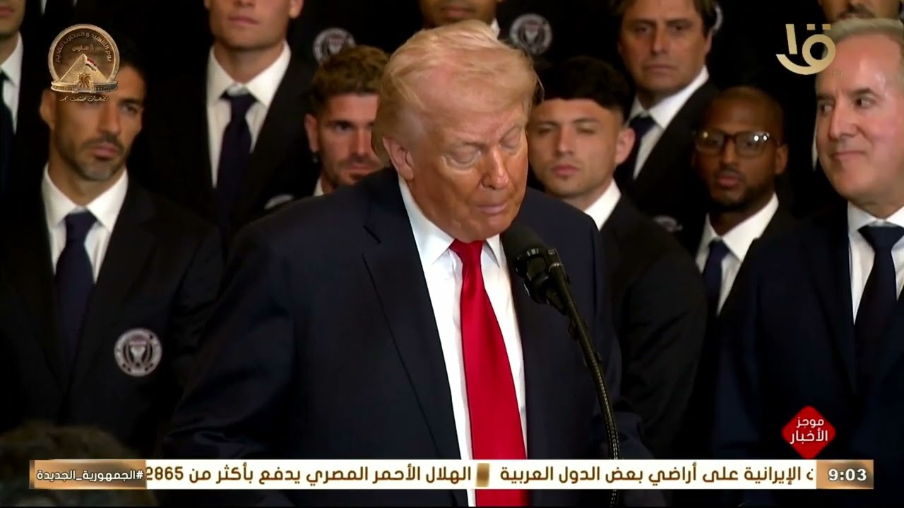 موجز الأخبار.. متحدث الرئاسة: الرئيس السيسي تطرق إلى الأزمة والحرب الدائرة في منطقة الشرق الأوسط