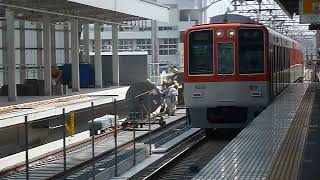 阪神電鉄 8000系8245F 直通特急「姫路行き」深江駅通過