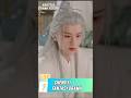 top 7 cheng yi historical fantasy romance dramas #chinesedrama #cdrama #top5 #top7 #chengyi #kdrama