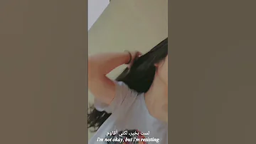 وسفه وحسافه 