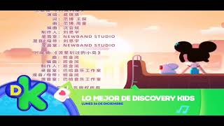 Créditos Kung Fu Wa-Lo Mejor De Discovery Kids Lunes 26 De Diciembre-Feed Sur
