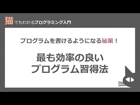 実践リアルタイムプログラミング技法 実践リアルタイムプログラミング技法