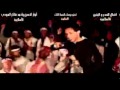 سلوان الناصري ومحمد الحجيمي وخالد النجفي التوزيع ياسر الحسناوي2014 mp3