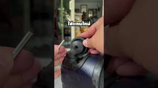 เปลี่ยนล้อกระเป๋าเดินทางด้วยตัวเอง #luggagehack #luggagerepair #luggagewheelreplacement #diy