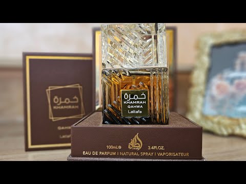 لعشاق رائحة القهوة عطور    