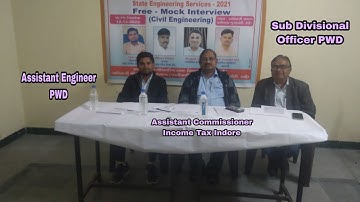 Mock Interview II Assistant Engineer II MPPSC SES 2021 II SDO II सहायक यंत्री मॉक इंटरव्यू II