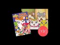 Hamtaro DVD Trailer