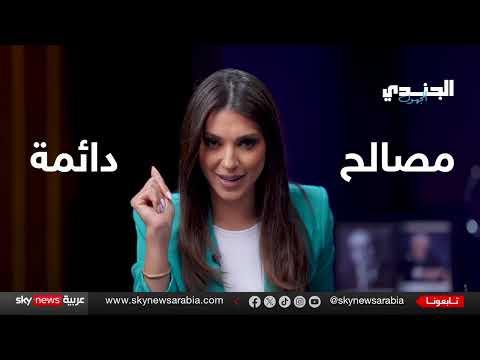 هنري كيسنجر ودوره في تقسيم الشرق الأوسط