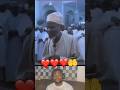 Heart Warming Quran Recitation By Sheikh Abdullah From Sudan Sudan Quran Recitation