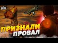 Готовят бунт? Россияне запускают дроны по Москве. Кремль признал провал