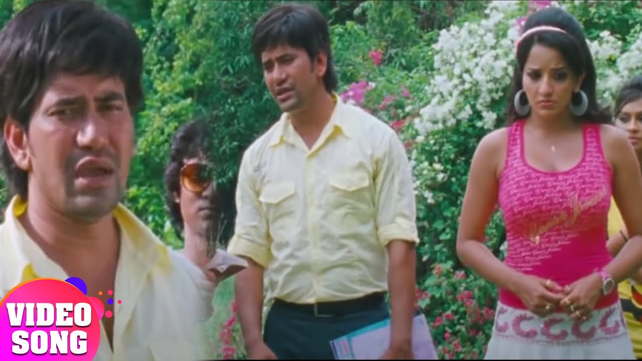 Apna saiya ke leke sakhi laga rahab | Izzat Bhojpuri Movie Hit song | Dinesh lal yadav, Monalisa |