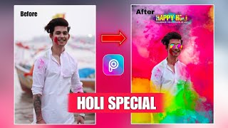 Happy Holi Photo Editing 2025 || Holi Photo Editing PicsArt ||Holi Photo Editing kaise kare #holi screenshot 4
