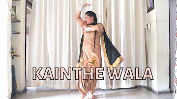 Dance on Kainthe Wala | Bambukat | Ammy Virk | Kaur B