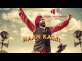 Haan Kargi [BASS BOOSTED]● Ammy Virk ● New Punjabi Songs 2016 ● Lokdhun