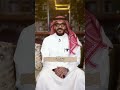 المديح الذي يرفعك اليوم قد يكون سبب سقوطك غدا