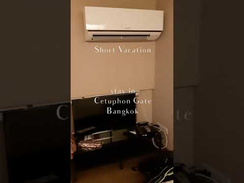 Chetuphon Gate Hotel Bangkok