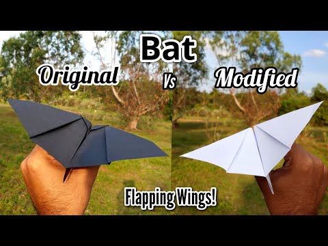 Video: How To Make A Bat