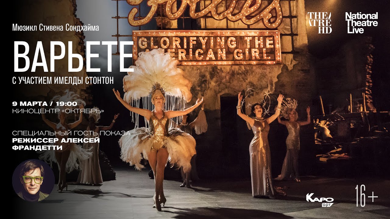 Бойдақ кешіндегі секс туралы порно видео