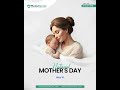 National Mother’s Day 2026 | MedsDental #dentalbilling #mothersday2026
