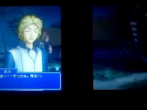 カミながらドキサバ実況してみたでぇ【7日目:part.32】