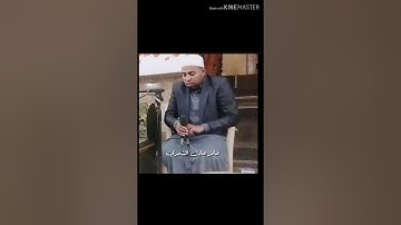 القارئ عامر عادل الشمري صوت جميل
