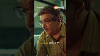 GenZ thi toh badha daare che 😂 | Siddharth Randeria Comedy | ShemarooMe