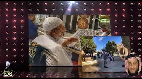 10 سورة يونس كاملة للقارئ الشيخ هاني الرفاعي