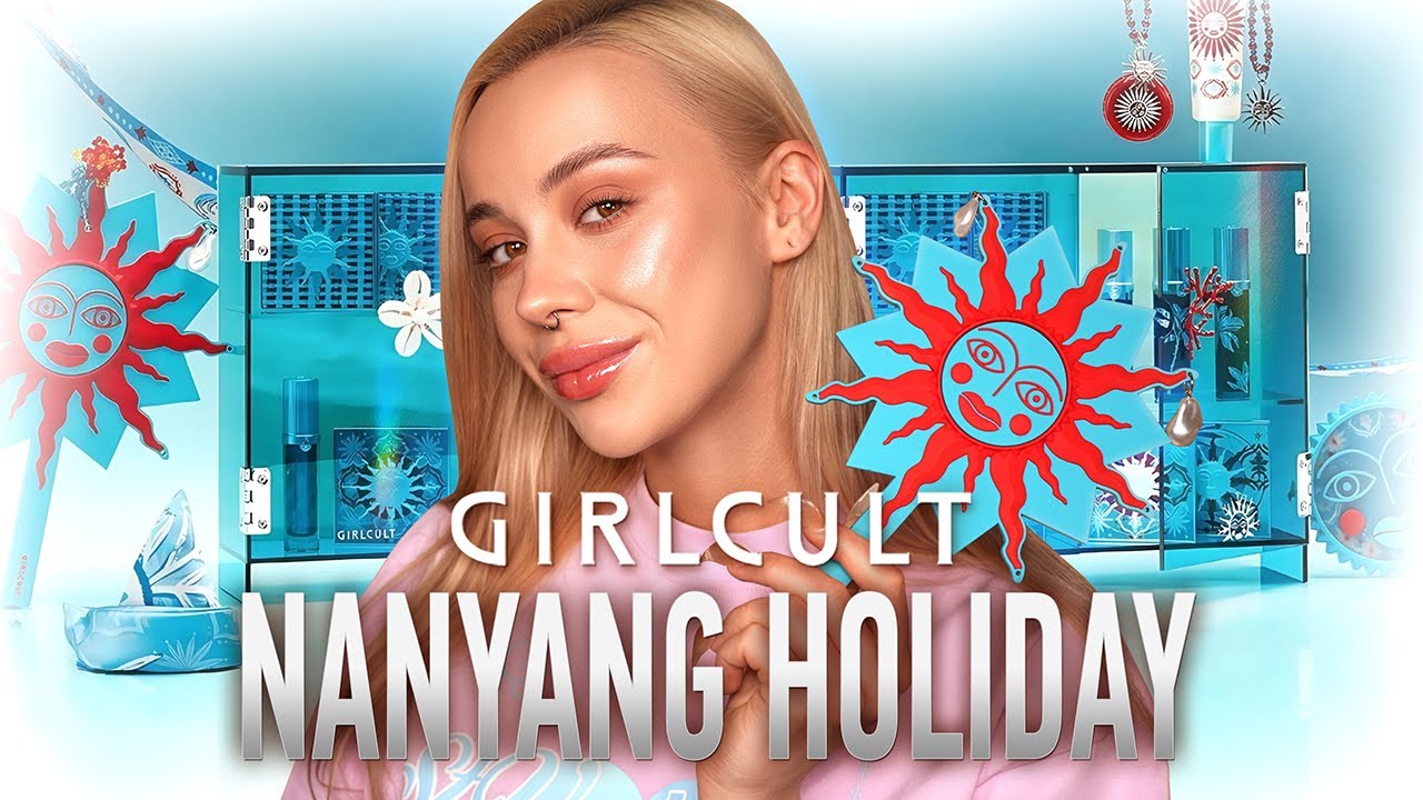 Nanyang Holiday от GirlCult 🏝️ I Обзор всей коллекции