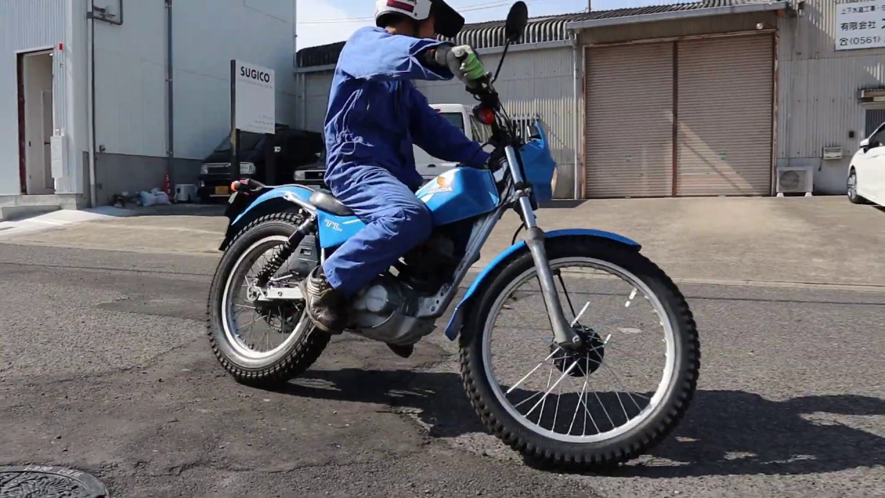 HONDA TL125 1983年式 - YouTube
