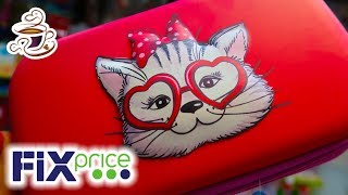 💚БЕГУ В ФИКС ПРАЙС💃ЗАВЕЗЛИ ГОРЫ НЕВЕРОЯТНЫХ НОВИНОК😍 ПОЛОЧКИ FIX PRICE🤤АВГУСТ🛑 CAPPUCCINO☕ 💚БЕГУ В ФИКС ПРАЙС💃ЗАВЕЗЛИ ГОРЫ НЕВЕРОЯТНЫХ НОВИНОК😍 ПОЛОЧКИ FIX PRICE🤤АВГУСТ🛑 CAPPUCCINO☕