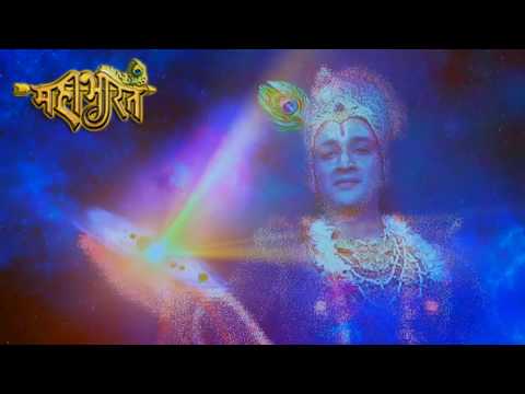 Mahabharat song