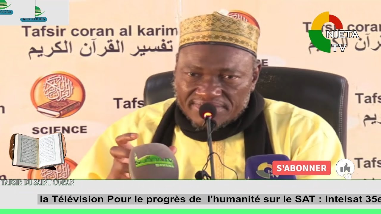 #TAFSIR DU CONRAN SPECIAL RAMADAN 13 JOUR IMAM ABDOULAYE KOITA DU 02 03 2026 NIETA TV