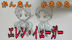 Tukasa Youtube