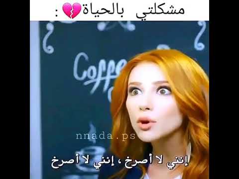 اعطوني رأيكم بتعليقات ولاتنسو تحطو لايك بليز محتاجة دعمكم