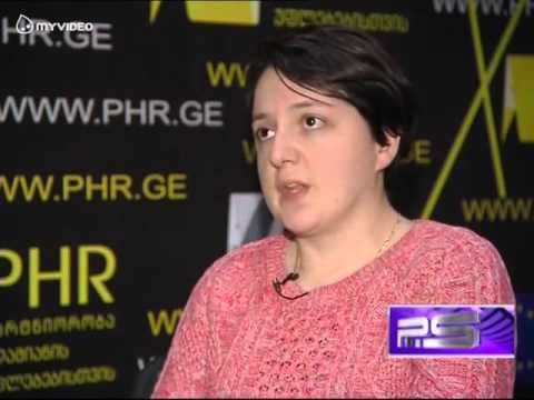 PHR- ინკლუზიური განათლება.TV რუსთავი 2.17.04.2016