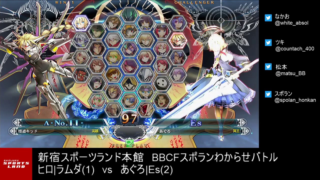 cf2 Hyoubu ラムダvsあぐろ Es 5先ガチ Hyoubu Lambda Vs Aguro Es Ft5 Youtube