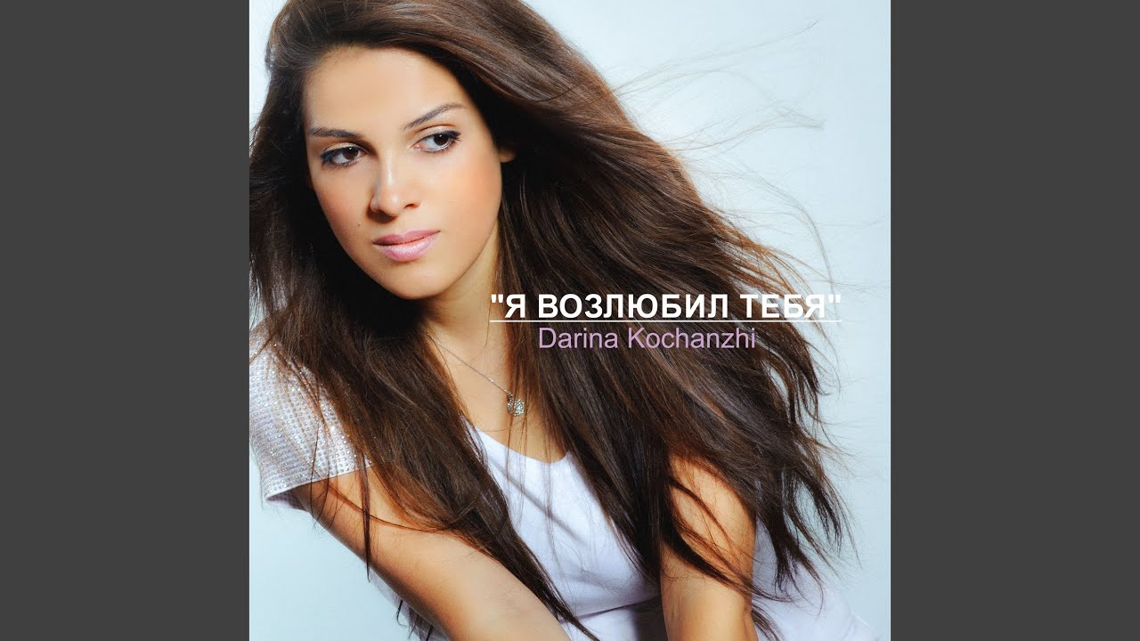 Sleduj Ulibka Boga na YouTube